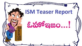ISM Telugu Movie Teaser Report | Nandamuri Kalyan Ram | Aditi | Puri Jagannadh | Maruthi Talkies