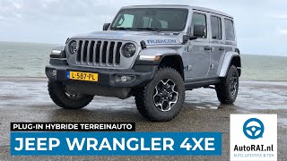 REVIEW Jeep Wrangler 4xe Rubicon (2021) - Badass PHEV - AutoRAI TV