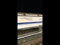 unbeatable speed shinkansen