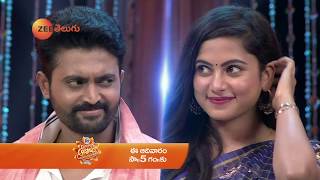 Vinodaniki Aahvanam Sarada Sangamam | Pradeep, Shyamala, Sunaina | This Sunday at 5 PM | Zee Telugu