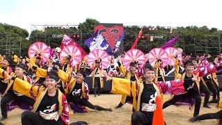 岡山うらじゃ連 蓮雫　2016年度 第17回 こいや祭り　1日目　太陽の広場(メイン会場)