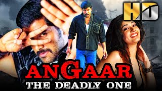 Angaar The Deadly One (HD)- Vikram's Blockbuster Action Movie |Kiran Rathod |विक्रम की सुपरहिट मूवी