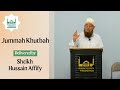 The Importance of Writing an Islamic Will - Sheik Hussein Affify - Jumuah Khutbah