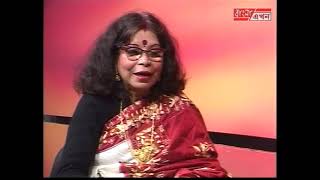 Akapatey with Nirmala Mishra Part 1.