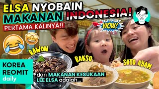 KEPONAKAN KOREA COBAIN MAKANAN INDONESIA DI KAFE BETAWI!! [PALING SUKA RAWON]