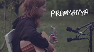 Blue Lizard // Garden session // Promsonya