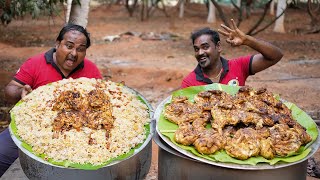 Chicken Mandi Briyani | Bulk Cooking | WORLD FOOD TUBE