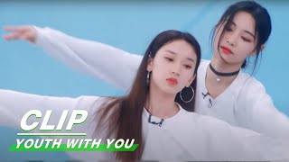 Kiki Xu and Lingzi Liu's incredible collaboration dance 许佳琪刘令姿双人舞惊艳| Youth With You2青春有你2 | iQIYI