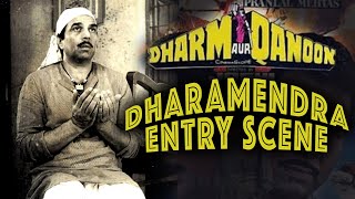 Dharm aur Qanoon Dharamendra Entry Scene | Dharmendra, Rajesh Khanna