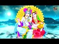 इस बंसी ने क्या किस्मत पाई है shree radha krishna bhajan bansiwale ji ke bhajan shyam bhajan