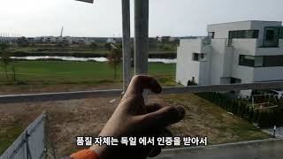 [내집짓는중] 목조주택 독일 3중창? 로이창? Wooden House German Innotic Window Construction! Triple? Low E?