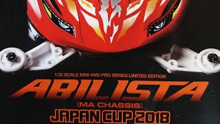 アビリスタJAPANCUP2018をライブ配信で組み立てる！【ぴーまる】