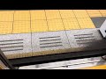 都営新宿線新宿三丁目駅1番線 発車メロディー