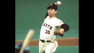 1980年(昭和55年)　読売ジャイアンツ選手名鑑◎61勝60敗9分 勝率.504(3位)