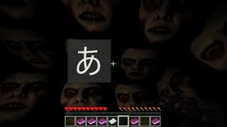 【マイクラ】俺より積極的に笑いを取りに来るマイスイートパソコン #2【Grudge】