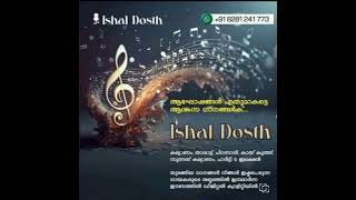 കിനാവിൽ കണ്ട സുന്ദരനാള്#wedding #ashamsaganam Ishal Dosth_8281241773