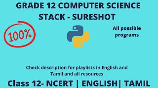 CBSE | Computer Science | Grade 12 | Tamil | English | 2025 | Data Structures | Stack | PYQ