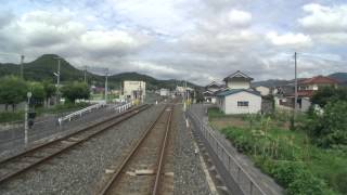 【前面展望】福山～井原～総社【井原鉄道直通】