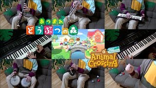 【あつまれどうぶつの森】　メインテーマ演奏動画　【Animal Crossing】