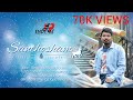 Santhosham - Tamil Christmas Song 2022 - Jabez Dawnson - Mervin Solomon