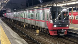 急行一宮行き　名鉄名古屋本線東岡崎駅発車