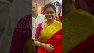 After Long Time Actress Rashi Come To Exhibition in Hyderabad