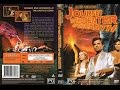 Journey to the Center of the Earth  Stars: James Mason, Pat Boone, Arlene Dahl