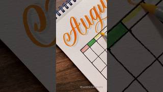August 2023 Calendar | Bullet journal | Plan with me #nhuandaocalligraphy #shorts