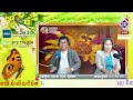 កម្មវិធីចំលើយជីវិត 19 03 2024មិនទាន់យល់ លូការ7ៈ11 17 khemarafm91bb sweetfm100.5sr5 6pm