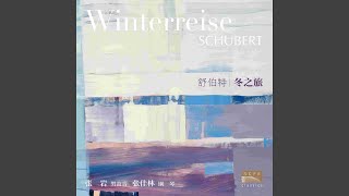 冬之旅 7.在河面上（ Winterreise, D911 - 7. Auf dem Flusse）