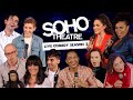 Soho Theatre x Prime Video Season 2 OFFICIAL TRAILER