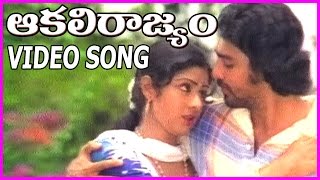 Tu Hai Raja Main Hoon Rani Video Song - Aakali Rajyam - Telugu  || Kamal Hassan,Sridevi