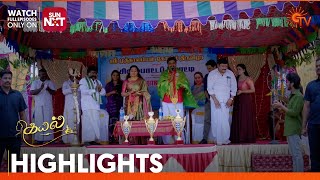 Kayal - Highlights | 29 May 2024 | Tamil Serial | Sun TV