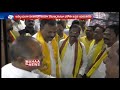 gurajala mla yarapathineni srinivasa rally in piduguralla mahaa news