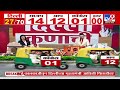 delhi assembly election 2025 दिल्लीत निकाल सत्ता कुणाची येणार maharashtra politics