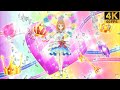 Aikatsu! ✶Starlight Queen Cup Ver. ❖ Akari ✵ START DASH SENSATION ✵【 Master 4K 】