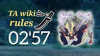 【MHRise/NS】★7 鬼火を纏いしモノ マガイマガド 太刀 TA wiki rules 02'57''10 / Clad in Hellfire LS TA wiki rules