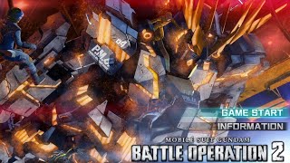 【バトオペ2】参加型生配信！｜ガンダムバトルオペレーション2