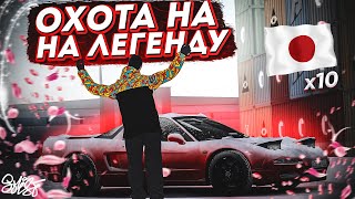 ОТКРЫЛ 10 ЯПОНСКИХ КОНТЕЙНЕРОВ! КАК НЕ ПОТЕРЯТЬ ВСЕ ДЕНЬГИ? // MTA Province