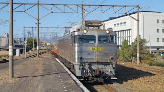 銀釜牽引！ 鶴崎駅2番のりば 工臨列車到着