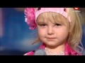 Angelina ukraine talent   YouTube