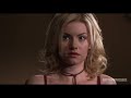 The Girl Next Door 2004 (Wanna Fuck Me?)