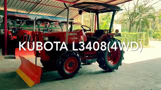 รถไถKubota L3408(4WD)ใบดัน+ผานพรวน ราคา185,000สนใจติดต่อ063-4539224,099-4945351