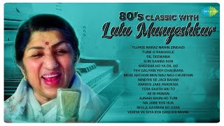 80's classic with Lata Mangeshkar | TUJHSE NARAZ NAHIN ZINDAGI | TUNE O RANGEELE | IL DEEWANA