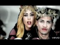 Judas- Lady Gaga HD (MP3)