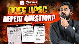 Increase 30+ Marks in Prelims by PYQs | UPSC Prelims SECRETS Revealed 😯 | PW OnlyIAS