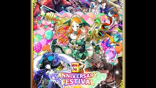 【サモンズボード】3 Anniversary Festival Side : B 33ガチャ