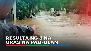 Resulta ng 6 na oras na walang tigil na pag-ulan sa Legazpi City