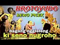 BAGONG LUCU WAYANG KULIT KI SENO NUGROHO@BagongNgglelengReborn