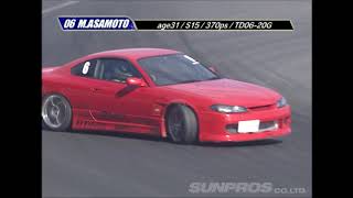 2005 D1SL Rd 2 TSUKUBA ①